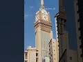 arabic learning arabic makkah clocktower aajtak news saudiarabia