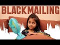 Blackmailing || @ShortsDAOfficial || Tamada Media