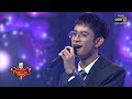 ดาว ภูมิ พงศ์รชตะ the star idol the golden song เวทีเพลงเพราะ 4 ep.10 one31