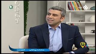 آینده شغلی و هوش مصنوعی - دکتر سهیل تهرانی پور