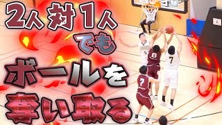 2人対1人でもボールを奪い取る!! 半端じゃない体幹!!【長崎西#6 柴崎 雅也 (3年生/183cm/長崎市立滑石中学/長崎県選抜)】東進ハイスクールカップ U18/高校バスケ