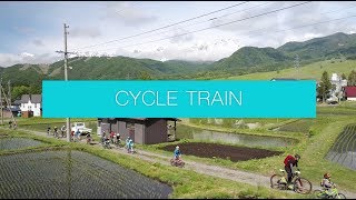 サイクルトレイン  in HAKUBA