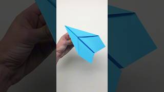 How to Make a Simple Paper Airplane