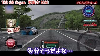 【ドリスピ/RTB】7月前半 高戦闘力対戦まとめやろうとしたら高戦闘力だらけで長尺で更に負けまくりw