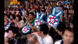 20090731 超級星光大道 14.Tank+孫自佑 如果我變成回憶.avi