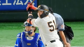 【一軍デビュー戦】ドラ1・浅野翔吾のプロ初打席に場内どよめく！大声援の浅野コールに持ち味のフルスイングで応える！ 2023.7.8