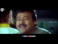 chiranjeevi u0026 baby aishwarya emotional scene daddy movie scenes geetha arts