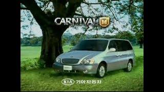 Kia Carnival Ⅱ (Sedona) 2001 commercial (korea)