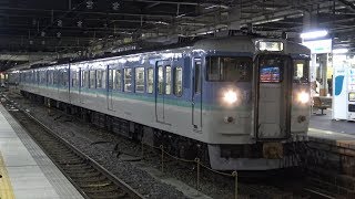 【4K】しなの鉄道　普通列車115系電車　S15編成　長野駅発車