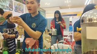 #ពិព័រណ៌ផលិតផលចំរុះ #លក់លាងឃ្លាំង #កោះពេជ្រ #KohPich Phnom Penh