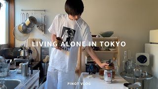 VLOG. Living alone in Japan. Traditional Japanese Coffee Shop. Kissaten in Tokyo. pinot vlog.