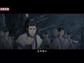 《魔道祖师》之流言16集 “这是我刚买的玫瑰糕，是甜的，先生肯定爱吃，你快尝尝，还是热的呢，我可是抢着了第一锅买的” 忘羡 魔道祖师 蓝忘机 魏无羡