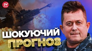 💥ВЕЛИКА битва за КИЇВ? / Росіяни готують ПОТУЖНИЙ наступ / Звідки влупить Лукашенко?