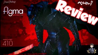 Guts Berserker Armor Figma | Full Unboxing And Review