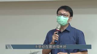 新增露營相關設施法令 估下半年起分區座談｜每日熱點新聞｜原住民族電視台