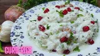 Instant tasty Curd rice |  Curd recipe | Curdrice | పెరుగు అన్నం | Lunch Box for kids | Rice recipe