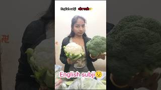 6/100 Aap ne kabhi broccoli 🥦 paratha khayi hai #trending #shorts #parathra #broccoli  #100days