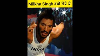 Milkha Singh Story|Bhag Milkha Bhag