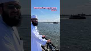 কিয়ামতের দিন মানুষ যেভাবে উঠবে #islamicstatus #foryou