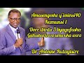 dr antoine rutayisire ati abantu benshi bazi yesu nkuko tuzi umwami rwabugiri guhishurirwa umwuka wr