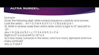 Alphanumeric Symbols