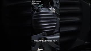 REBEL 250 300 オイルテンプメーター クランクケースカバー MOTOBOX