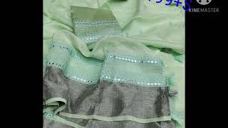 #shorts khadi Lenin sarees with mirror work #best price 1199/-