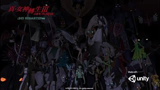 [遊戲直播]  真．女神轉生 III NOCTURNE HD REMASTER (PS4)  (1) -- 東京受胎 (粵語解說)