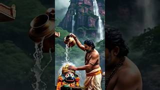 ସ୍ନାନ ମଣ୍ଡପରେ ପଡେ ରକତ ଛିଟା, Jay jagannath #jagannathlover #youtubeshorts #shorts