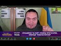 ТВ7 . ЧОМУ РОСІЙСЬКА ОПОЗИЦІЯ НЕ СТВОРЮЄ УРЯД НА ЗВІЛЬНЕНІЙ ТЕРИТОРІЇ