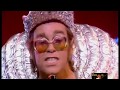 Elton John Lucy In The Sky With Diamonds (Remastered)