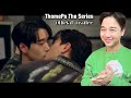 [Official Trailer] เธมโป้ (ThamePo) Heart That Skips a Beat | REACTION | EstWilliam