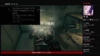 暇人のレインボーシックスシージ　参加可