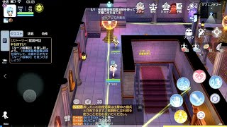 【ラグオリ tryapの冒険Lv35　レベル上げ！】ラグナロクオリジン