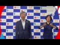 全国手話言語市区長会 副会長 岡﨑誠也様（高知市長）からのメッセージ