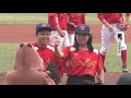 20201113 第八屆中信盃黑豹旗全國高中棒球大賽 香山高中 vs 美和高中