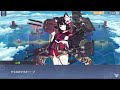 アズールレーン イベント 赫の涙月　菫の暁風 part1