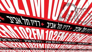 טייכר וזרחוביץ׳ - רדיו תל אביב - גבי חברה של אמא, יום שלישי, 29/10/24