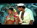 दिल जंगली कबूतर (कहर) | Armaan Kohli, Rambha | उदित नारायण, साधना सरगम | Qahar 1997 Song