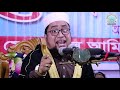 ha.. ha..what a funny song with zikir. qari abdul qayyum miazi