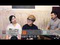 아는 만큼 들리는 노래 2016 반쪽 the best k pop songs in 1 song jan june 2016 프리미엄 프로젝트 premium project