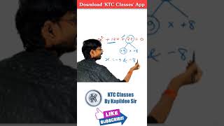 Quadratic Equation (द्विघात समीकरण) का मूल निकालना| roots of Quadratic Equation Math tricks #shorts