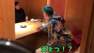 【借金】過去に有名YouTuberからお金💰貸してってお願いされました😈