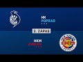 3.zápas finále HK Poprad - HKM Zvolen HIGHLIGHTS