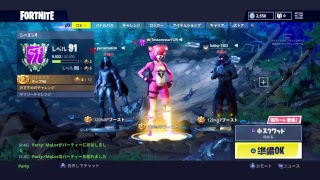 ［fortnite フレンドとフォートナイト 参加型］初見さん大歓迎！下手くそなのでお手柔らかに～