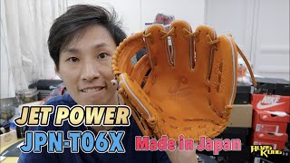 Jet Power 日本製 JPN-T06X開箱