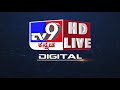 mandya dc ಆದೇಶಕ್ಕೆ ತಹಶೀಲ್ದಾರ್​ ಡೋಂಟ್​ಕೇರ್​ mandyatahashildar tv9kannada