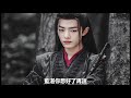 《陈情令》忘羡番外之梦回前尘239｜蓝湛，你一定要相信，我没有骗你