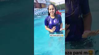 asli maza to Pani m #water #enjoy #summer #waterpark #missaaisha #viral #reels #tranding