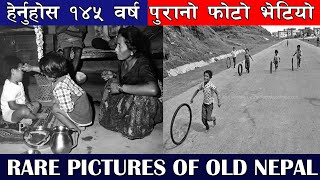 RARE PICTURES OF OLD NEPAL | १४५ वर्ष पुरानो फोटो भेटियो | OLD NEPAL PICTURE